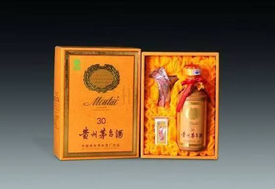 双辽年份茅台酒回收