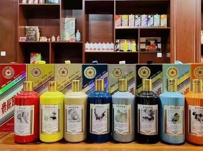 双辽名酒鉴定部分方法