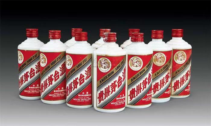 双辽茅台酒回收